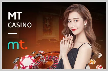 Chương trình VIP độc quyền ga65 web